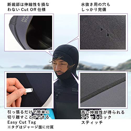 Amazon | ウェットスーツ 2mm ユニセックス インナー フード